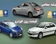افزایش باورنکردنی قیمت پراید و کوییک / پژو پارس میلیاردی شد / بررسی بازار و آخرین نرخ شاهین، دنا، ساینا و خودروهای پرفروش + جدول