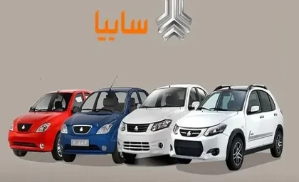 قیمت روز خودرو در بازار خودروی ایران با کاهش چشمگیر قیمت ها | ریزش قیمت خودرو در بازار خودرو شدت گرفت/ آخرین قیمت پراید، سمند، کوییک+ جدول