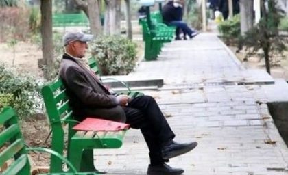 واریزی بزرگ به حقوق بازنشستگان فولاد/خبر خوش شبانه