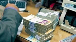 وام برای یارانه بگیران ۵۰ میلیون بدون ضامن