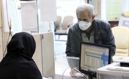 وام ۲۰۰ تا ۳۰۰ میلیون تومانی ویژه سرپرستان خانوار