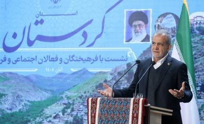 ‌بی‌عدالتی‌ها را از بین خواهیم برد