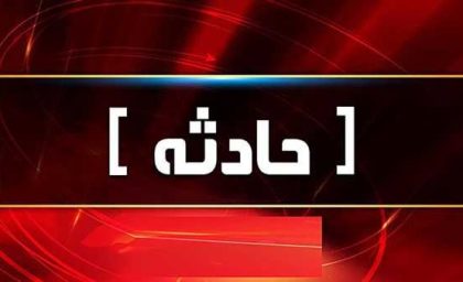 ویدیوی جنجالی در اینستاگرام / ویو گرفتن مرد ایرانی از جنازه همسرش / کاربران و رسانه‌ها شوکه شدند