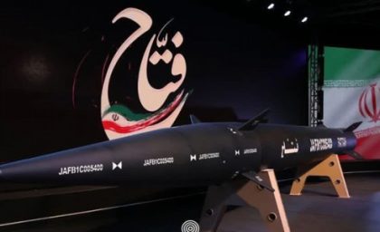 انفجار در منطقه: کدام موشک ایرانی پدافند اسرائیل را شکست داد و سامانه میلیون‌دلاری «فتاح» را به زانو درآورد؟ /  فاش شد: کدام موشک ایرانی پدافند اسرائیل را شکست داد / اسرار تیرهای پنهان و نفوذ به قلب دفاع «گنبد آهنین»؟