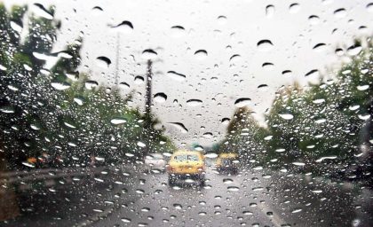 وضعیت جوی بحرانی؟/ بارش برف و باران در ۱۶ استان!/ هشدار فوری برای ساکنان این مناطق