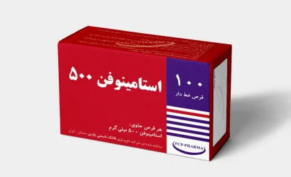 استامینوفن برای کودکان چقدر ایمن است؟ / عوارض احتمالی و نکات حیاتی / هشدار پزشکان درباره مصرف خودسرانه!
