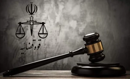 عدم قصاص پدر در قتل فرزند + دیه و حبس تعزیری | شرایط قصاص پدر توسط فرزندان در قتل مادر | جزئیات کامل مواد ۲۲۰ و ۳۱۰ قانون مجازات اسلامی