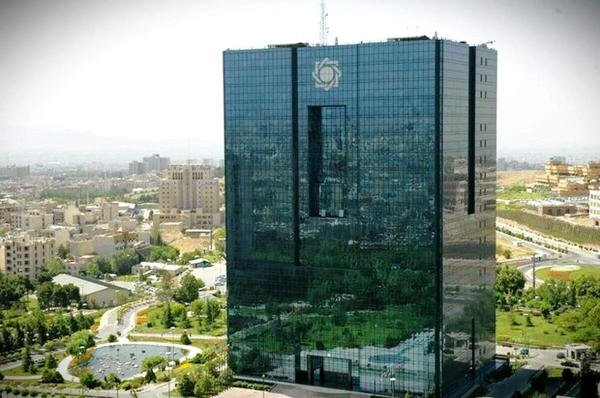 بانک‌ها و ادارات امروز شنبه 15 آذر 1404 باز هستند یا تعطیل؟ / وضعیت فعالیت دستگاه‌های دولتی امروز مشخص شد