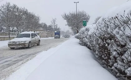 هشدار هواشناسی زنجان: بارش باران و برف از یکشنبه آغاز می‌شود / شرایط جوی زنجان در روزهای آینده به‌روز شد