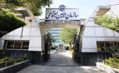 اطلاعیه فوری تأمین اجتماعی؛ خبر مهم برای بازنشستگان منتشر شد / بازنشستگان تأمین اجتماعی بخوانند؛ اطلاعیه حیاتی و فوری سازمان در ارتباط بیمه تکمیلی و زمان پایانی ثبت نام منتشر شد