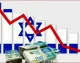 خبر داغ خاورمیانه! / سال مالی سیاه اسرائیل در ۲۰۲۶ / اقتصاد در آستانه رکود و نگرانی جهانی