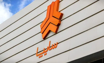 شرایط فروش فوری خودرو برقی سایپا اعلام شد