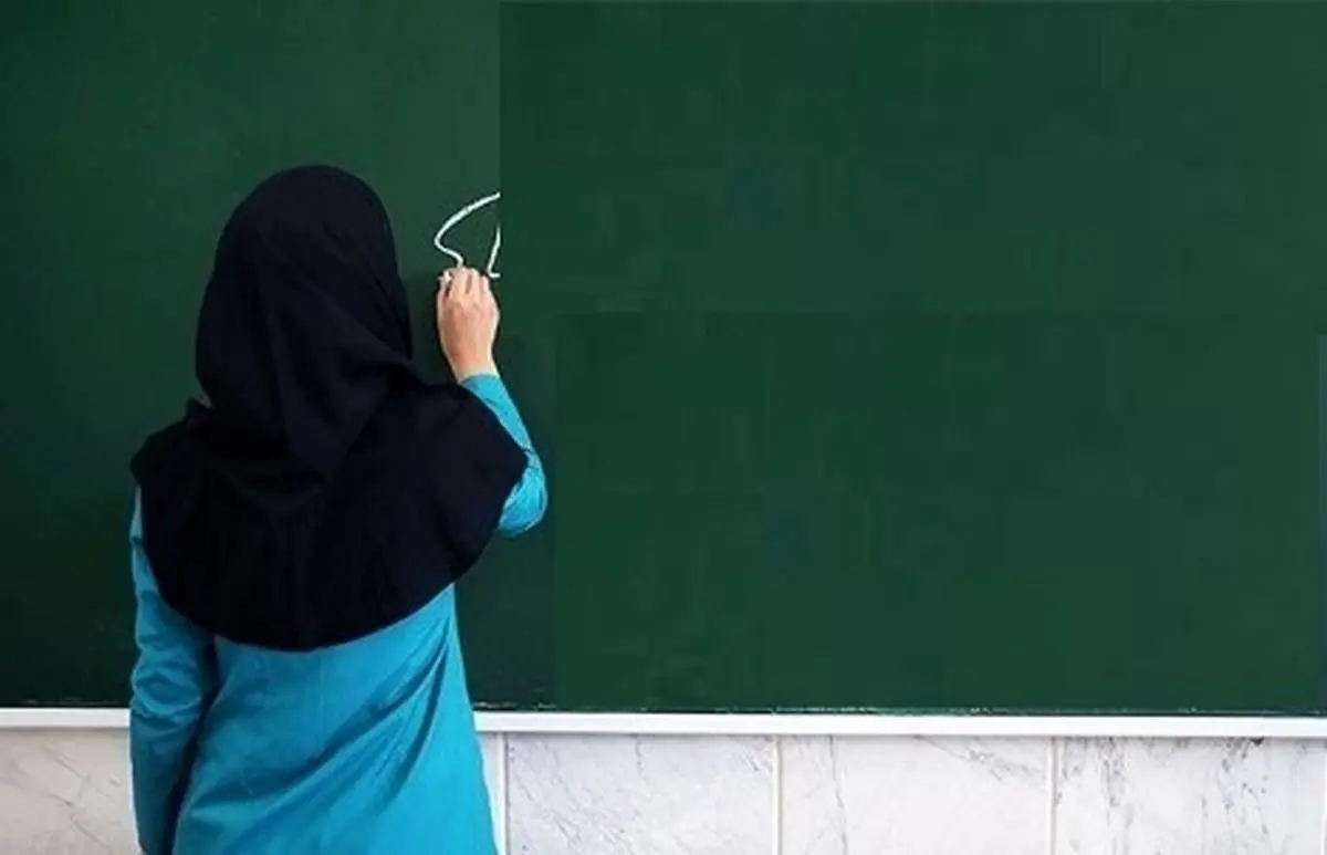 شوک حقوق ۱۴۰۵: معلمان تا ۲۳ میلیون تومان دریافت می‌کنند! / افزایش ۲۰% حقوق فرهنگیان + رتبه‌بندی؛ فیش حقوقی متحول شد