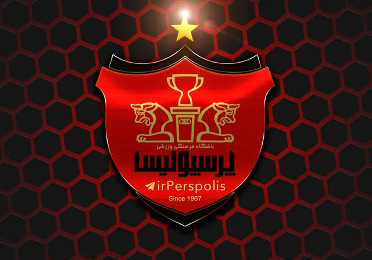 واکنش جنجالی باشگاه به ستاره سابق/ پوستر پرسپولیس جواب قاطع را داد؛ شجاع خلیل زاده دوباره مغلوب شد!