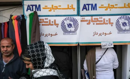 علت شکست سیاست‌های یارانه‌ای و تاثیر آن بر زندگی مردم / ویدیوی تحلیل کارشناسان و بررسی تجربه‌های جهانی