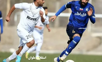 شوک در تهران؛ ملوان با نمایش طوفانی استقلال را متوقف کرد / توقف استقلال در شب بارانی پایتخت؛ ملوان یک امتیاز طلایی گرفت