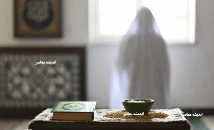 در ماه رجب چه سوره‌ای بخوانیم؟ فضیلت قرائت سوره توحید در ماه رجب