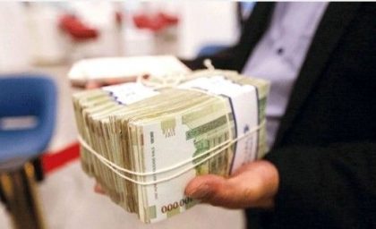 اقساط وام یارانه ۲۰۰ میلیونی دو برابر شد