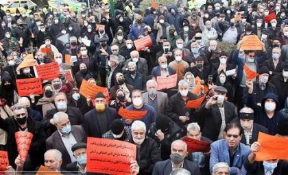 تجمعات بازنشستگان مخابرات امروز دوشنبه ۱ دی ۱۴۰۴؛ گزارش کامل از اعتراض‌ها / آخرین تحولات تجمع بازنشستگان مخابرات در ۱ دی ۱۴۰۴؛ واکنش‌ها و پاسخ مسئولان