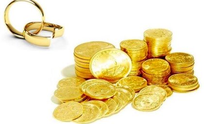 تعیین نحوه تعدیل اقساط مهریه مطابق با نوسانات نرخ طلا و سکه