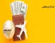 فروش ارز مسافرتی با سامانه جدید آغاز شد؛/ قیمت‌ها و محدودیت‌ها چیست؟/ راهنمای کامل کاربران