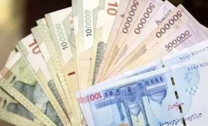 جدول زمان‌بندی واریز یارانه نقدی آذرماه