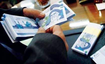 افزایش حقوق کارمندان 1405 | حقوق کارمندان در سال آینده چگونه تغییر می‌کند؟ جزئیات تازه منتشر شد / افشای مهم‌ترین تصمیمات جدید درباره حقوق کارکنان در سال آینده