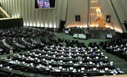 اخطار جدید دولت به هزینه های مازاد؛ لایحه «ضد کسری بودجه» کلید خورد!/ ریاضت اقتصادی در راه است؟