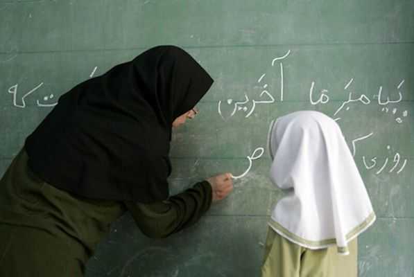 زمان ثبت‌نام و برگزاری کنکور دانشجو معلمان اعلام شد