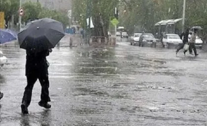 سامانه بارشی جدید در راه تهران / ویدیوی پیش‌بینی وضعیت جوی و نکات ایمنی برای مردم