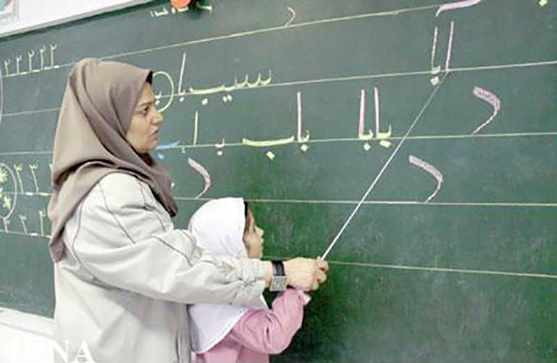 جزئیات عیدی ۱۴۰۵ مشخص شد؛ رقم عیدی بازنشستگان، فرهنگیان و شاغلان چقدر است؟ / عیدی ۱۴۰۵ زیر ذره‌بین؛ میزان پرداخت به بازنشستگان، کارگران و کارمندان اعلام می‌شود؟