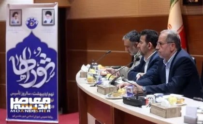 آزمون بزرگ اتحاد ملی / از جناح تا جامعه؛ شورای شهر باید صدای مردم باشد نه سیاست