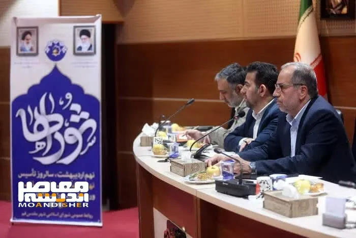 آزمون بزرگ اتحاد ملی / از جناح تا جامعه؛ شورای شهر باید صدای مردم باشد نه سیاست
