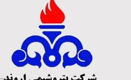 عرضه اولیه اروند؛ زمان و قیمت هر سهم این پتروشیمی