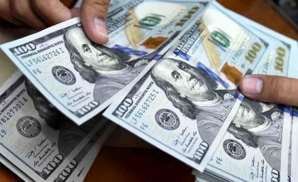 قیمت دلار ۲۸ آذر ۱۴۰۴؛ شوک ارزی آخر هفته