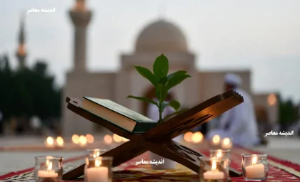اعمال روز اول رجب/ اعمال مستحبی روز اول رجب