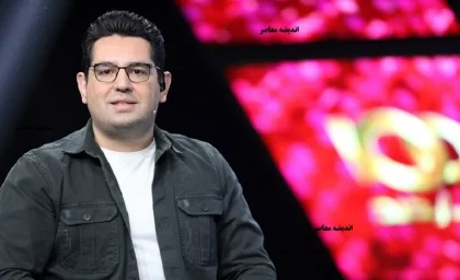 درگذشت غم‌انگیز دختر خردسال محمدرضا احمدی گزارشگر ورزشی