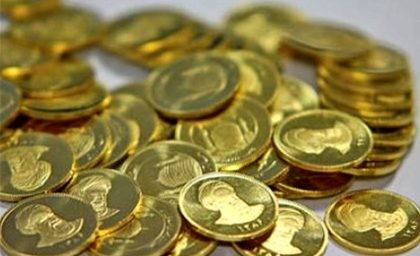 پیش‌فروش سکه در کنار حراج تاریخی