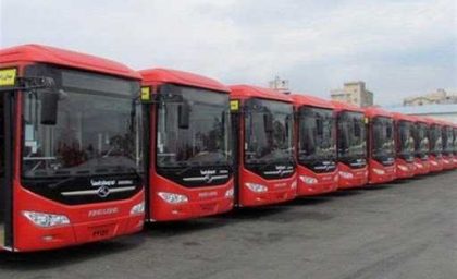 وام ۱۰ میلیاردی واردات اتوبوس کلید خورد / شرایط دریافت وام ۱۰ میلیارد تومانی واردات اتوبوس اعلام شد / متقاضیان این فرصت را از دست ندهند