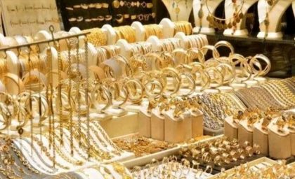 انفجار قیمت طلا و سکه در بازار امروز