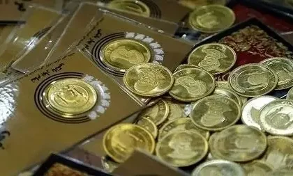 قیمت سکه امروز دوشنبه ۶ بهمن ۱۴۰۴ اعلام شد؛ بازار در چه وضعیتی است؟ / جدول قیمت سکه امامی امروز؛ آخرین نرخ‌ها و تغییرات لحظه‌ای