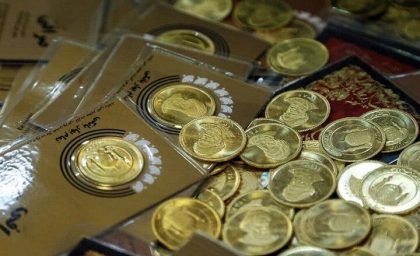 قیمت سکه پارسیان امروز جمعه ۱۰ بهمن ۱۴۰۴ + جدول