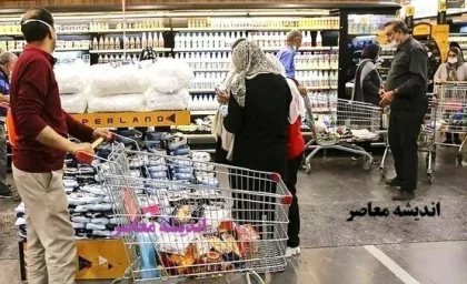 زمان استفاده از کالابرگ ۴ میلیونی/ کالاهای اساسی مشمول کالابرگ+ جزئیات دهک‌بندی و نحوه استعلام