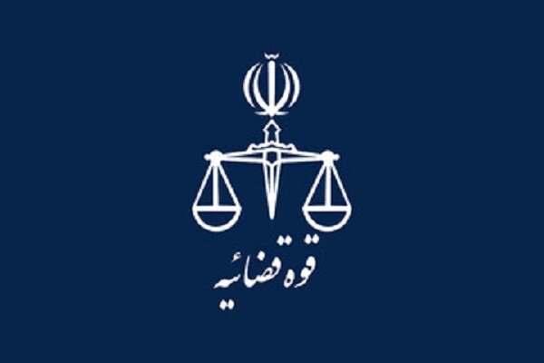 قوه قضائیه جزئیات آزادی مشروط فعالان سیاسی را تشریح کرد / توضیحات رسمی درباره قرار وثیقه و روند دادرسی بازداشت‌ شدگان سیاسی
