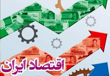 سرمایه‌گذاران محتاط شدند: عظیم ثابت هشدار داد؛ نرخ واقعی دلار نامعلوم است / رونق صندوق‌های طلا و نقره در بازار دفاعی: تحلیل تکان‌دهنده عظیم ثابت از ارز و سرمایه
