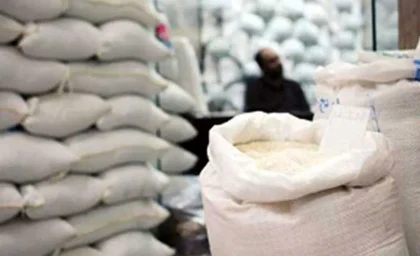 آخرین قیمت انواع برنج وارداتی ۵ اسفند ۱۴۰۴ و تغییرات بازار / جدول کامل نرخ برنج‌های وارداتی امروز با جزئیات کامل