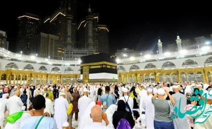 اعلام شرایط سفر زوج‌های جوان به عمره