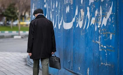 اخبار بازنشستگان | آخرین اخبار بازنشستگان و مستمری‌ بگیران تامین اجتماعی در 27 بهمن ۱۴۰۴ / جزئیات مهم اجرای مواد ۹۶ و ۱۱۱ قانون تامین اجتماعی برای بازنشستگان امروز