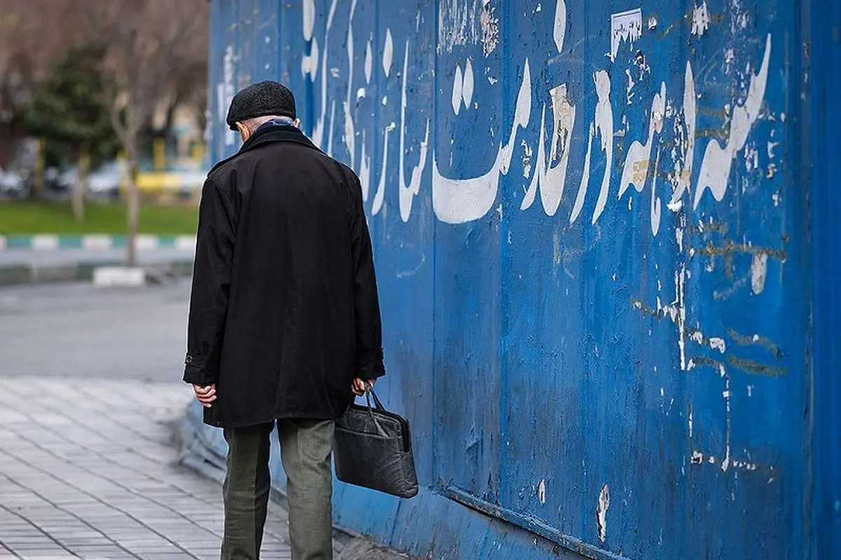 اخبار بازنشستگان | آخرین اخبار بازنشستگان و مستمری‌ بگیران تامین اجتماعی در 27 بهمن ۱۴۰۴ / جزئیات مهم اجرای مواد ۹۶ و ۱۱۱ قانون تامین اجتماعی برای بازنشستگان امروز