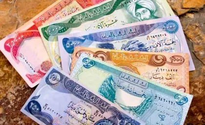 نرخ دینار عراق در بازار امروز اعلام شد؛ تغییرات قیمت امروز یکشنبه ۱۹ بهمن ۱۴۰۴ / آخرین قیمت دینار عراق امروز؛ وضعیت خرید و فروش در بازار ارز پنج‌شنبه ۱۹ بهمن ۱۴۰۴